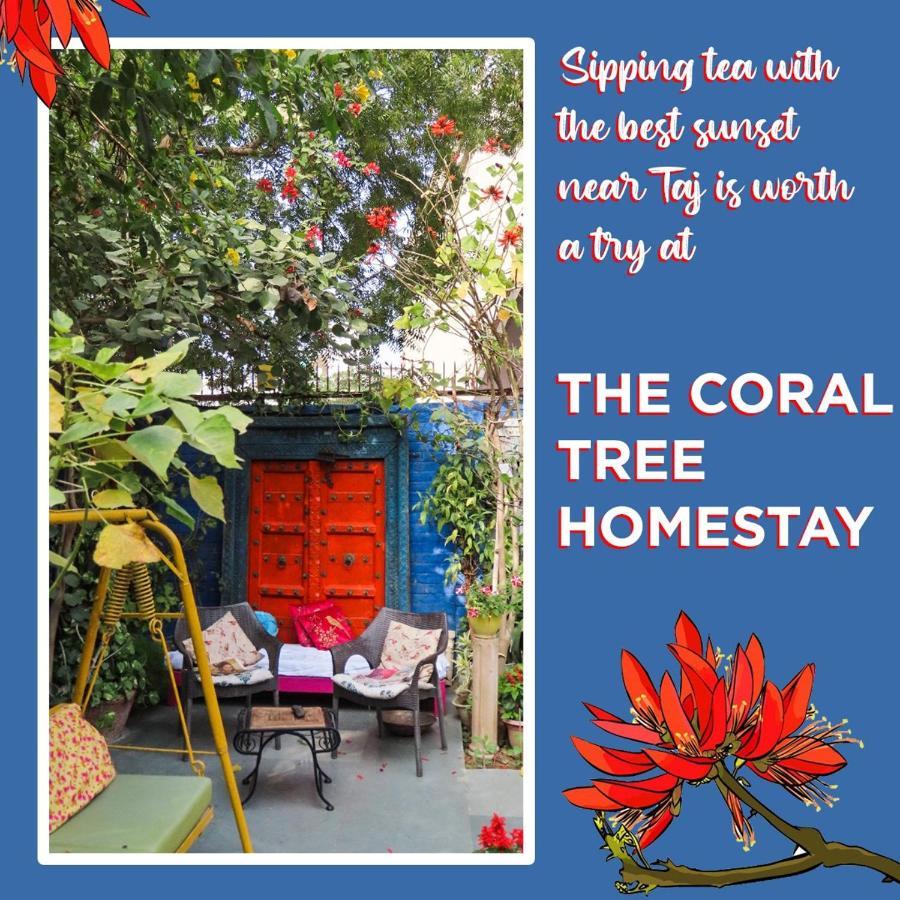 The Coral Tree Boutique Homestay 아그라 외부 사진